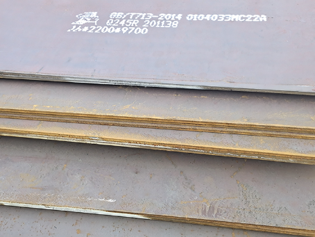 龙亭容器板-Q245R