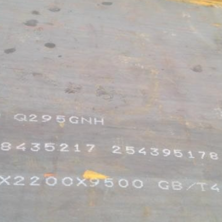 龙亭Q235NHB耐候板