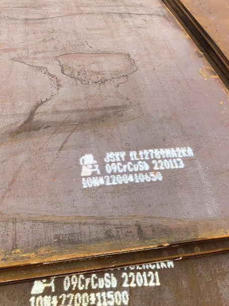 龙亭ND耐酸钢板